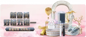 原创,周六,意甲焦点对,太阳城,太阳城娱乐,太阳城app,太阳城赌场