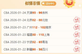 亚历山大砍,雷霆惊险逆,转快船,太阳城,太阳城娱乐,太阳城app,太阳城赌场