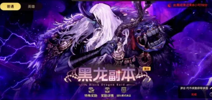 德乙霸主神,迹延续,六连胜辉煌,太阳城,太阳城娱乐,太阳城app,太阳城赌场