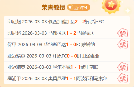 意大利迎战,德国欧国联,首发,太阳城,太阳城娱乐,太阳城app,太阳城赌场