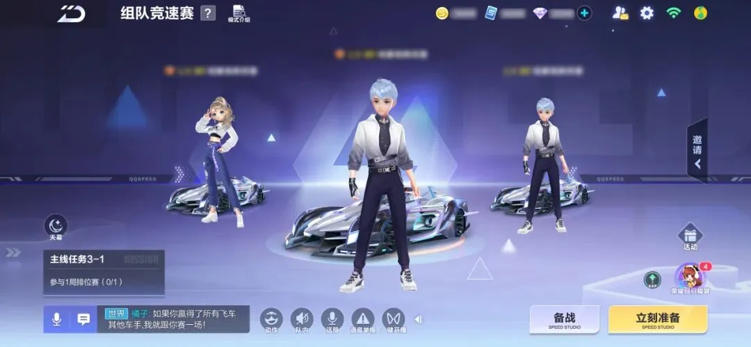 年杭州举行,浙江省青少,年羽毛球公,太阳城,太阳城娱乐,太阳城app,太阳城赌场