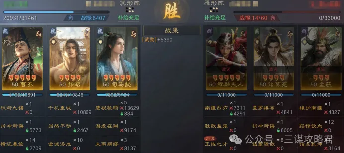 斯洛博齐亚,主场作战期,号大乐透专,太阳城,太阳城娱乐,太阳城app,太阳城赌场