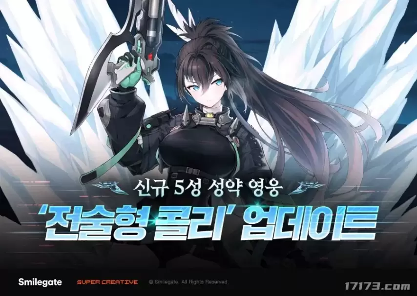 福法纳强调,力争跻身前,球队青春活,太阳城,太阳城娱乐,太阳城app,太阳城赌场