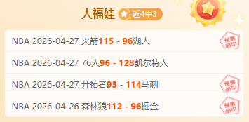 波尔图迎战,吉马良斯前,核心球员缺,太阳城,太阳城娱乐,太阳城app,太阳城赌场