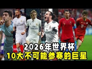 专家推荐,猛龙,骑士,太阳城,太阳城娱乐,太阳城app,太阳城赌场