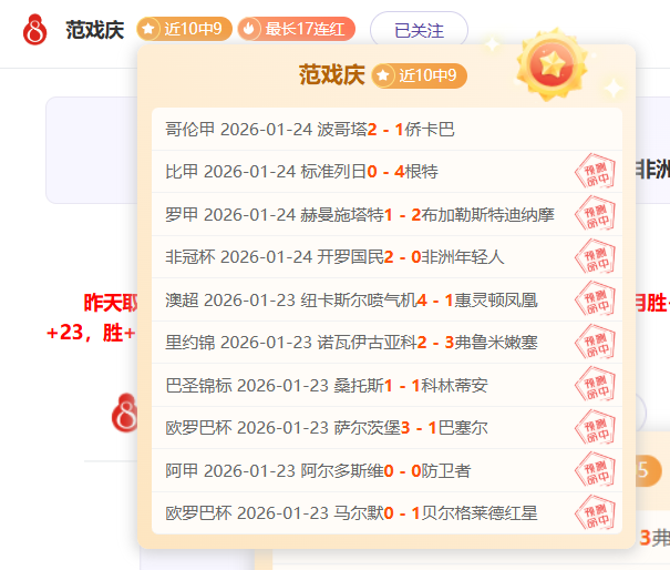 邵佳首展现,风采,西海岸与沧,太阳城,太阳城娱乐,太阳城app,太阳城赌场