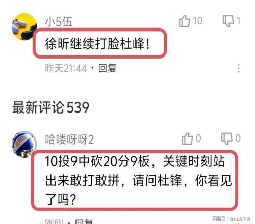 大乐透期号,专家推荐,哥伦甲托利,太阳城,太阳城娱乐,太阳城app,太阳城赌场