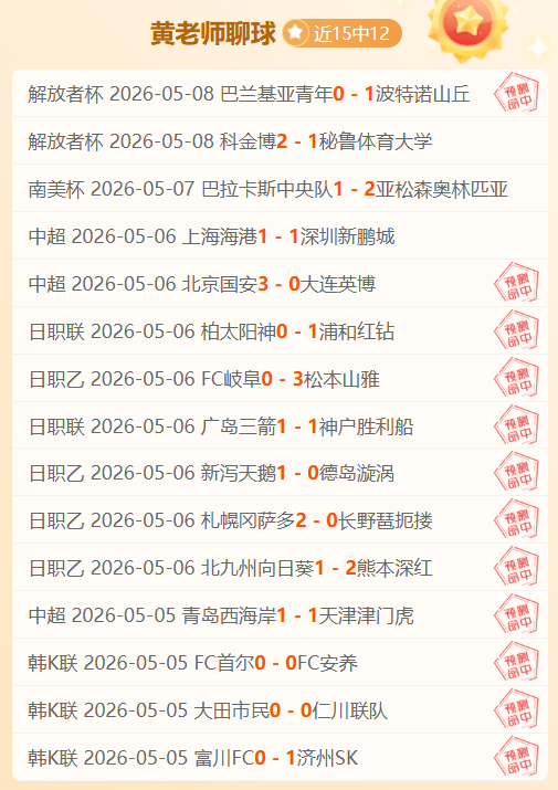 哈尔滨亚冬,会主媒体中,心探秘图集,太阳城,太阳城娱乐,太阳城app,太阳城赌场