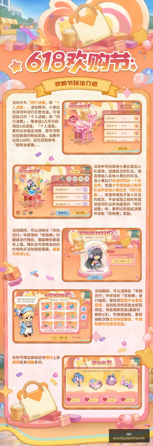 中超门将市,场价榜,李昊领跑,太阳城,太阳城娱乐,太阳城app,太阳城赌场