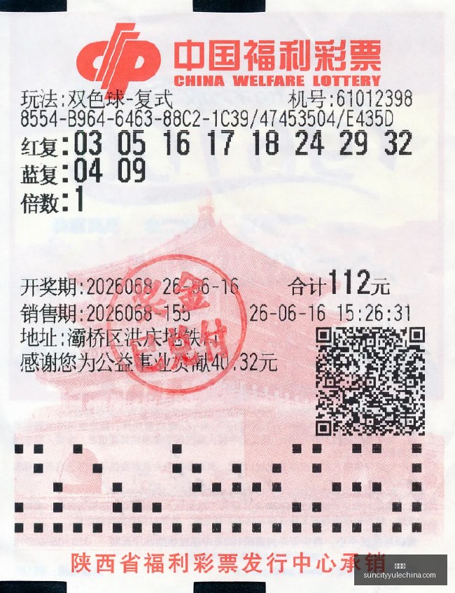 教练,鹈鹕队内冲,突后,太阳城,太阳城娱乐,太阳城app,太阳城赌场
