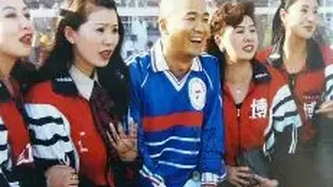 亚特兰大与拉齐奥战平，意甲积分榜领跑地位依旧稳固