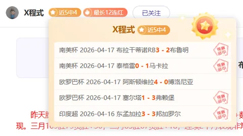 Gen V衍生剧黑袍纠察队取消信息发布