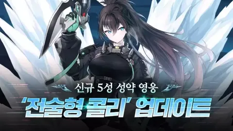 福法纳强调：力争跻身前四，球队青春活力，力求远离外界干扰与批评