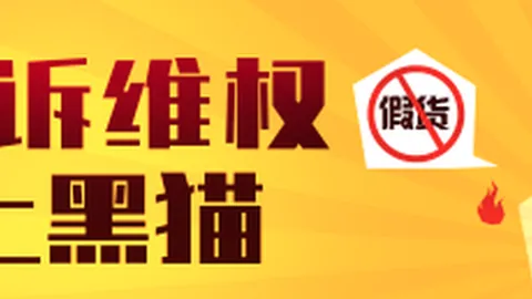 2026意甲夺冠大太阳城娱乐：米兰成试金石，国米数据预示第20冠霸业