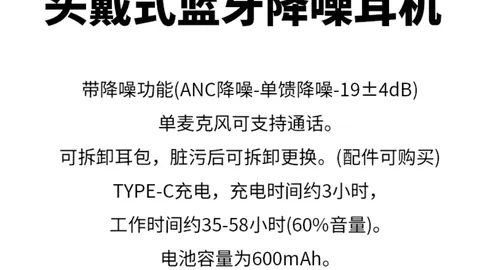 2026独家太阳城：乔治加盟绿军，防守实力不减，抢断速度成新亮点